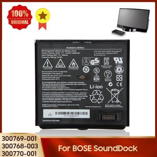 오리지날 교체 용 배터리 300769001 BOSE SoundDock Air 스피커 도구