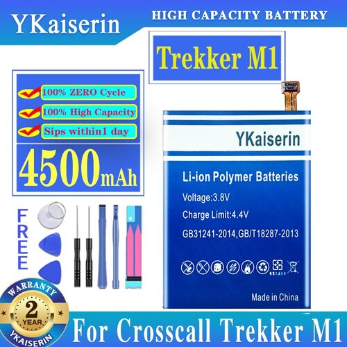YKAISERIN  4500MAH 배터리 CROSSCALL TREKKER M1 핸드폰 BATTERIA + 트랙 코드
