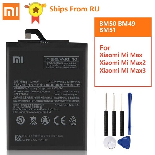 XIAOMI-MI MAX2 MI MAX 2 BM50 BM49 MAX3 3 BM51 정품 배터리 교체용