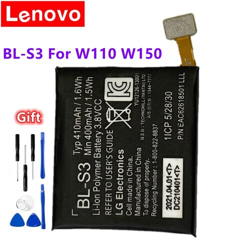 BL-S3 410MAH LG G 시계 R W110 W150 배터리 오리지날 교체 +  도구