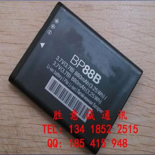 ALLCCX 배터리 BP88B 삼성 MV900F 용 좋은 품질과