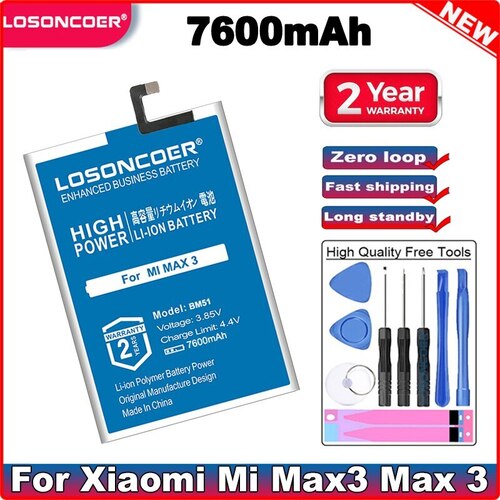 LOSONCOER 7600MAH BM51 배터리 XIAOMI MI MAX3 MAX 3 핸드폰 ~ 재고 있음  도구