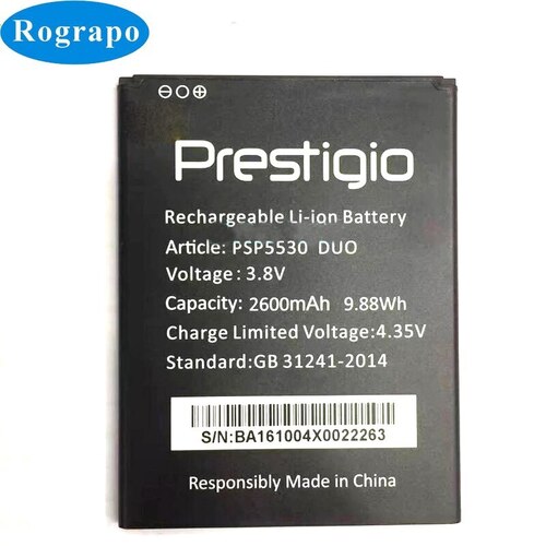 2600MAH PSP5530 PRESTIGIO GRACE Z5 DUO PSP 5530 PSP5530DUO 스마트 폰용 교체 배터리