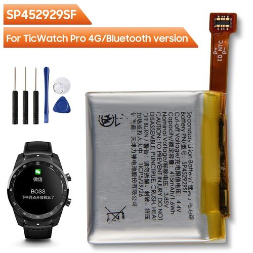 정품 교체용 시계 배터리 SP452929SF, TICWATCH PRO 4G/블루투스 버전 415MAH +  도구