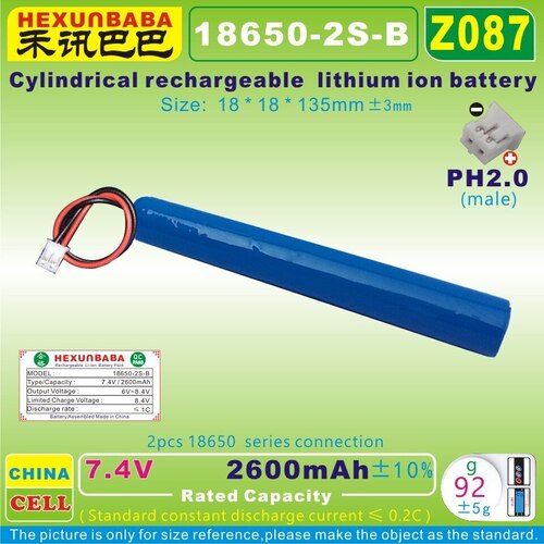 [Z087] 74V 2600MAH 186502SB PH20 스피커 용 충전식 리튬 이온 배터리 전자 담배 낚싯대 DVRMP3GPS