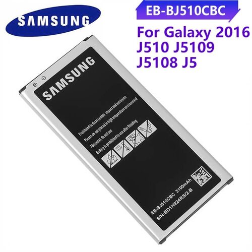 휴대폰 배터리 2016 삼성 갤럭시 J5 3100 에디션 J510 SM J510F J5109 J5108 EB BJ510CBC 1 ORDER