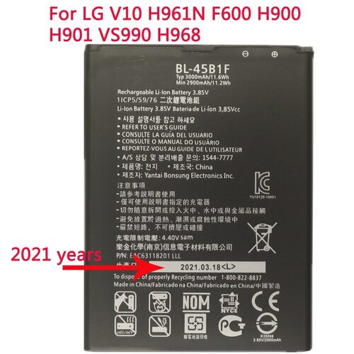 고품질 핸드폰 오리지날 BL45B1F LG V10 H961N F600 H900 H901 VS990 H968 3000MAH