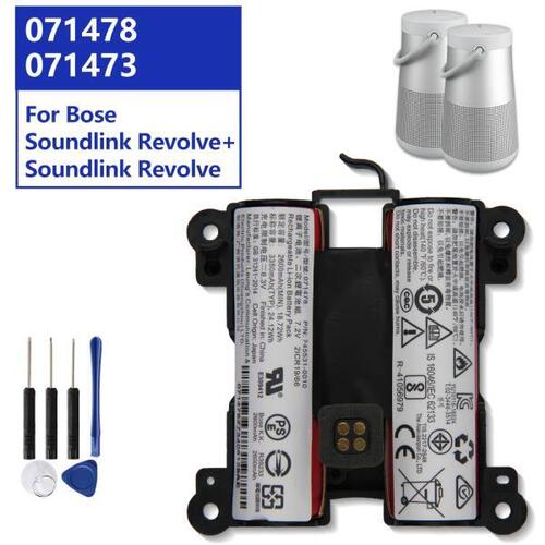 BOSE Soundlink Revolve Bluetooth 스피커 용 오리지날 교체 배터리 071478 정품