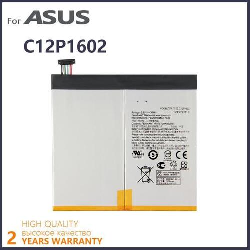 ASUS ZenPad Z10 ZT500KL C12P1602 용 100%  7800mAh C12P1602 태블릿 배터리 고품질 배터리 도구 포함