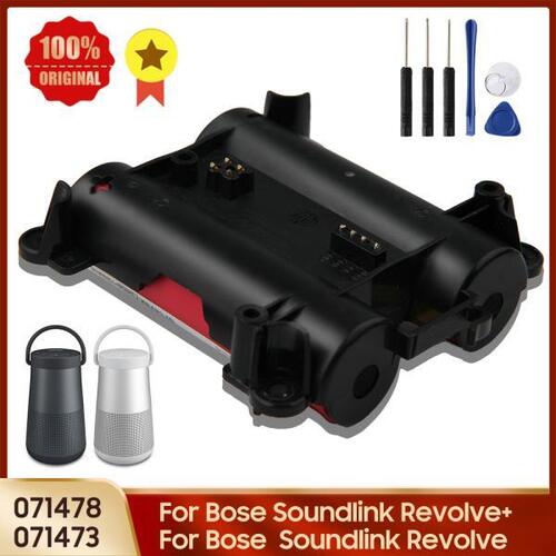 100% 기존 배터리 071473 BOSE Soundlink Revolve Bluetooth 스피커