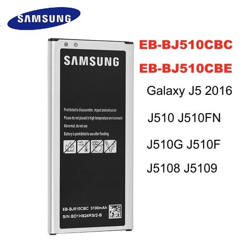 삼성 오리지널 EBBJ510CBC 3100MAH 배터리 갤럭시 J5 2016 에디션 J510 J510FN J510F J5108 J5109
