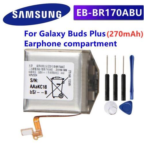 삼성 정품 배터리 EBBR170ABU 42mm 갤럭시 버드 플러스 이어폰 컴 파트먼트