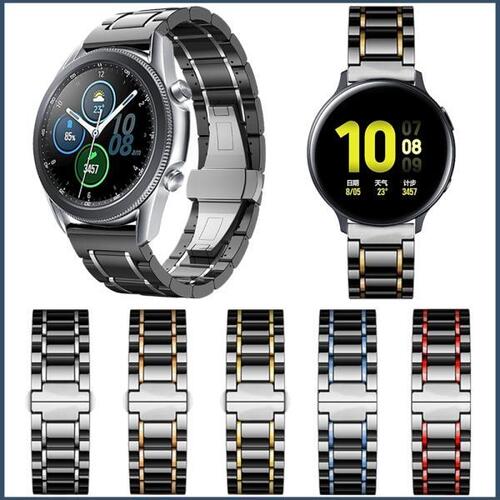 세라믹 스트랩 삼성 갤럭시 워치 3 45mm 액티브 2 기어 밴드 팔찌 Samsung Galaxy Watch 시계줄