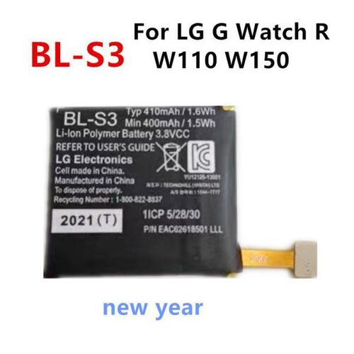 새 해 오리지날 BLS3 410mAh 교체 배터리 LG G 시계 R W110 W150 시계 배터리