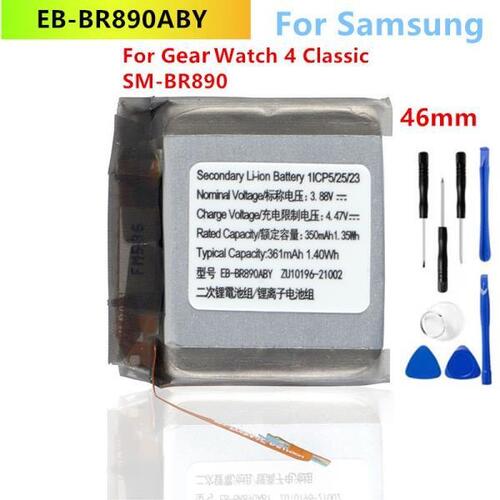 Samsung Original Battery EBBR890ABY For SAMSUNG 4 BT