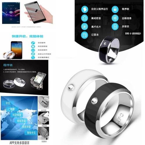 NFC지능형 링 안드로이드 기술, 손가락 스마트 착용 디지털 웨어러블 연결