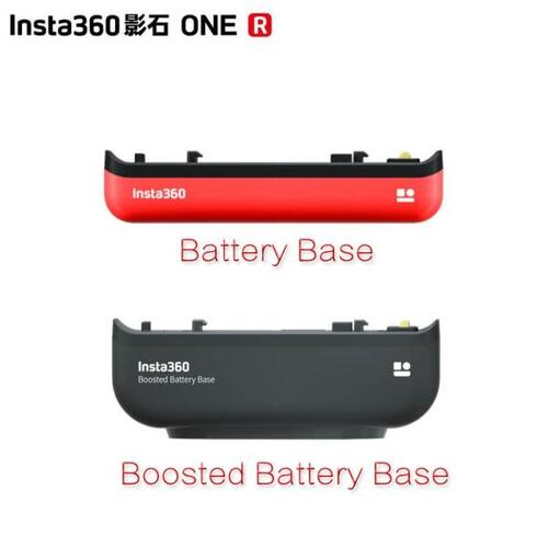 Insta360- ONE RS 2380mAh 부스트 배터리베이스, 1190 mAh 배터리베이스, Insta 360 R 카메라 액세서리용 고속 충전 허브, 부스트 배터리 베이스