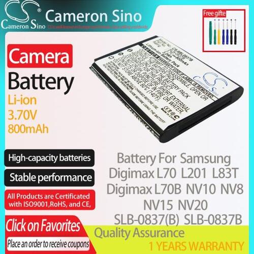 삼성 디지털 카메라 배터리 Samsung Digimax L70B L201 L83T NV10 NV15 fits Samsung SLB-0837B