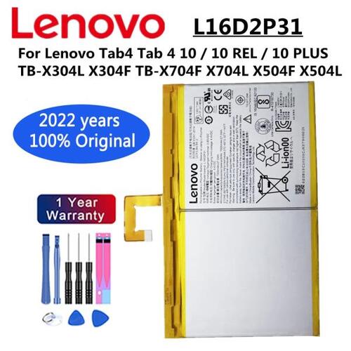 L16D2P31 Lenovo Tab4 탭 4 10 / 10 REL / 10 플러스 TB-X304L X304F TB-X704F X704L X504F X504L 7000mAh Batt