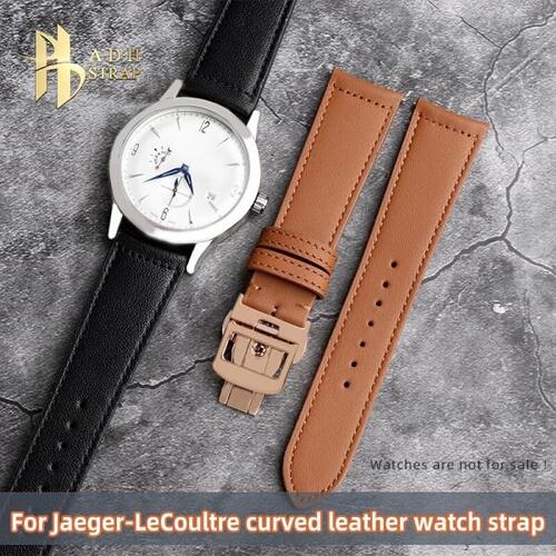 Jaeger-LeCoultre 마스터 시리즈 곡선 가죽 시계 스트랩, 부드럽고 방수 기능이 있는  암소가죽 시계 밴드 19 20 21MM