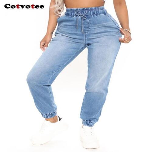 Cotvotee High Waisted Jeans for Women 2023Fashion Stretch Elastic Waist Harem Pants Vintage Casual J