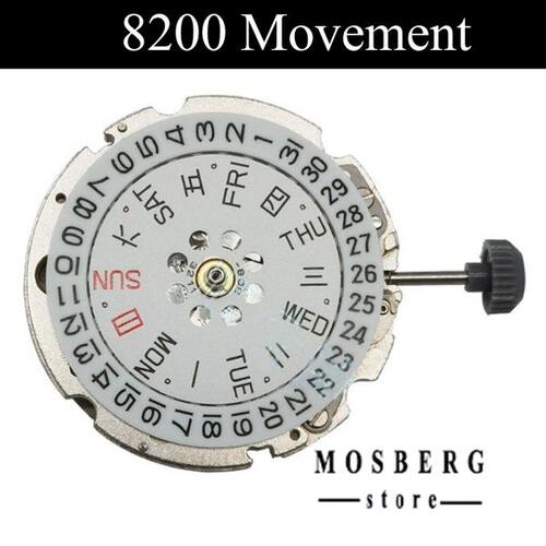 시계 무브먼트 미요타 8200 시계 무브먼트 자동 듀얼 캘린더 시계 수리 도구, 부품 액세서리