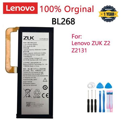 배터리 3.82V 3500mAh BL268 Lenovo ZUK Z2 Z2131 용 배터리  선물 도구  스티커, 레노보 ZUK Z2 Z2131 용 배터리