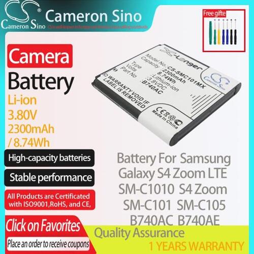디지털 배터리 삼성 갤럭시 S4 줌 LTE SM-C1010 S4 줌 SM-C101 삼성 B740AC 디지털 카메라 배터리 SM-C105