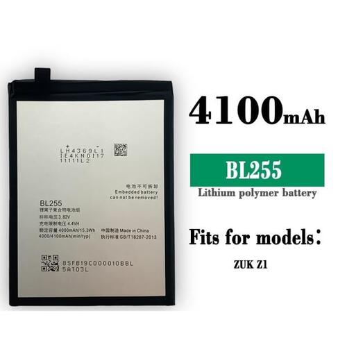 BL255 100% Orginal High Quality Battery For Lenovo ZUK Z1 ZUKZ1 Z1221 4100mAh Replacement Back up In