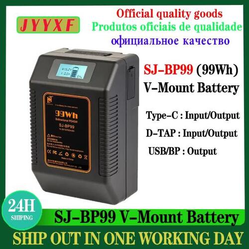 SJ-BP99 99Wh V-마운트 배터리 V-잠금 고용량 리튬 배터리 D-TAP BP USB-C 출력 카메라 용 USB-A