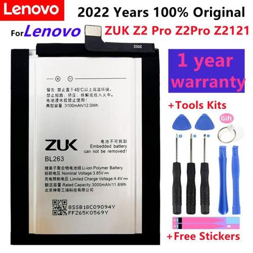 2022  100%  3100mAh BL263 배터리, 레노버 ZUK Z2 프로 Z2Pro Z2121 핸드폰 교체 배터리  도구